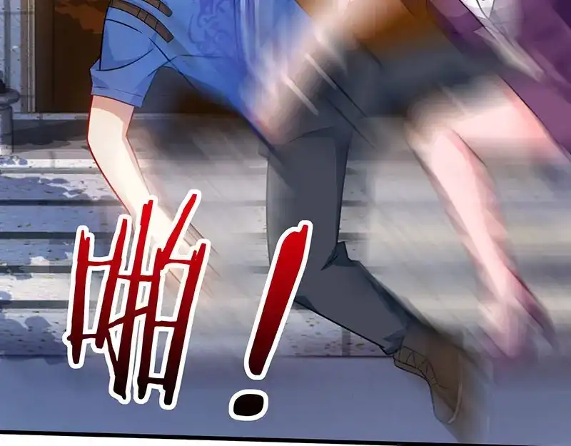 神级透视 第41话 冤家路窄 第8页