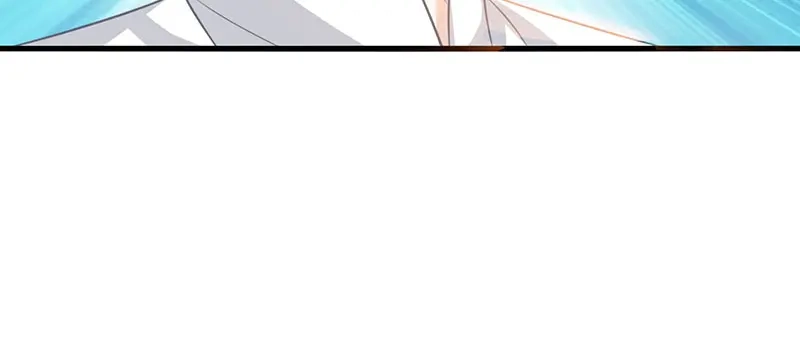 神级透视 第43话 沈天傲 第70页