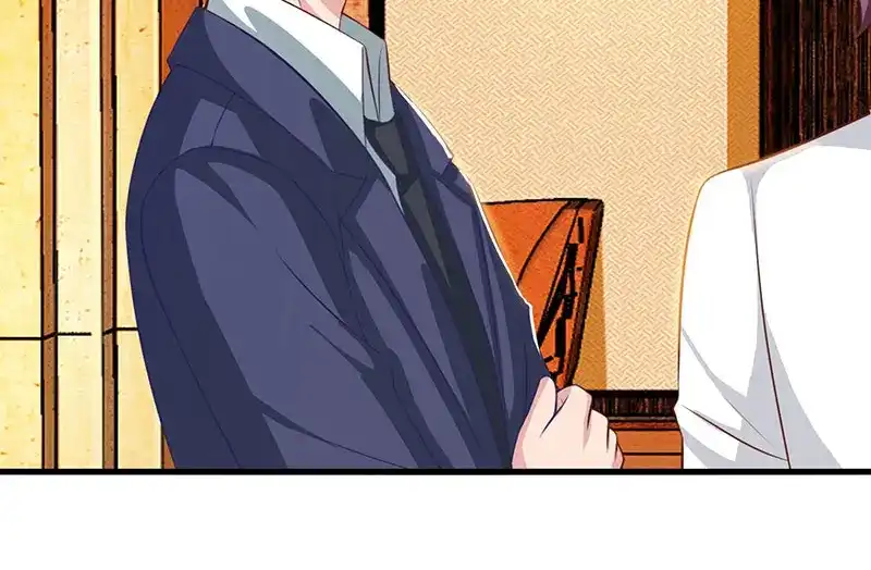 神级透视 第43话 沈天傲 第68页