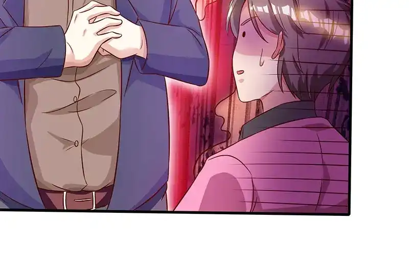 神级透视 第44话 打赌 第62页