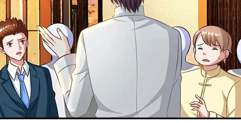 神级透视 第44话 打赌 第7页