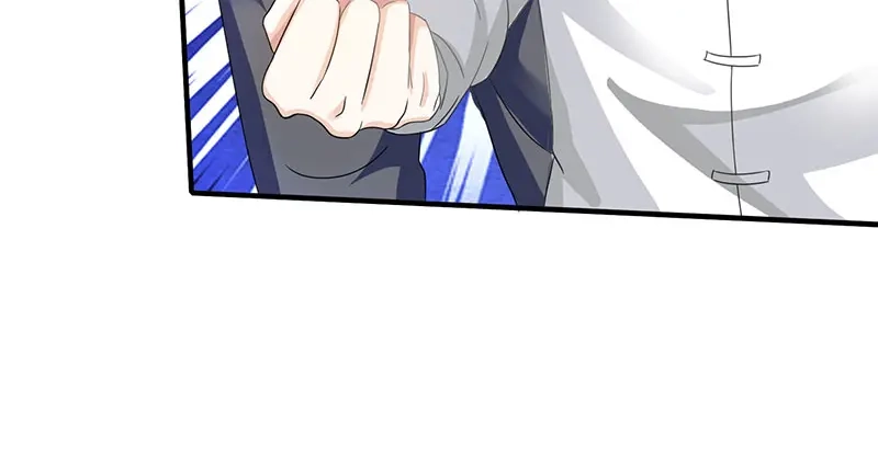 神级透视 第45话 幽冥恶鬼 第7页