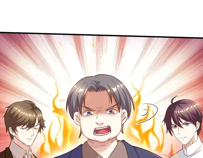 神级透视 第45话 幽冥恶鬼 第8页