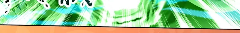 神级透视 第46话 抹杀 第51页