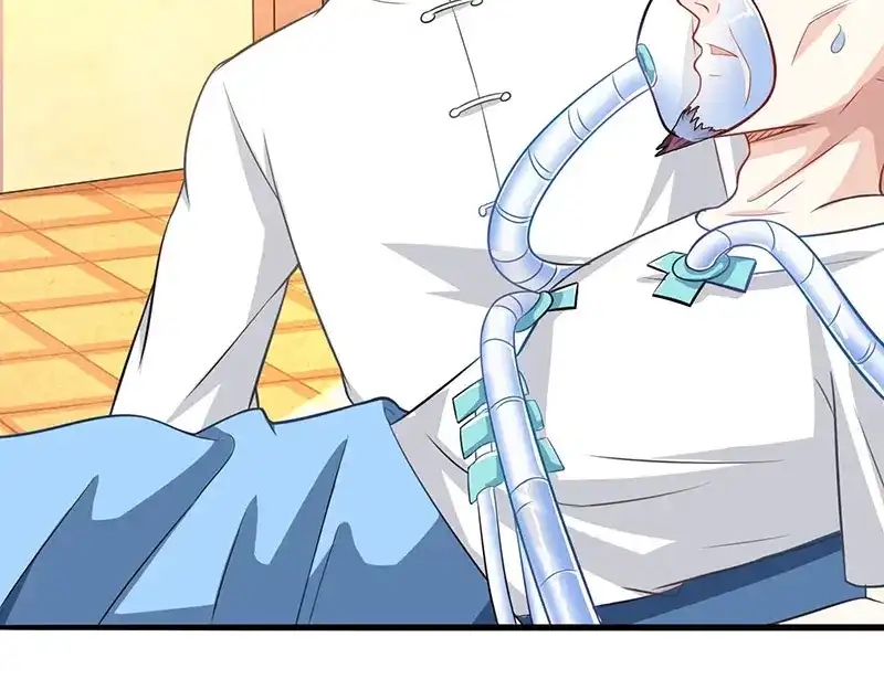 神级透视 第46话 抹杀 第77页