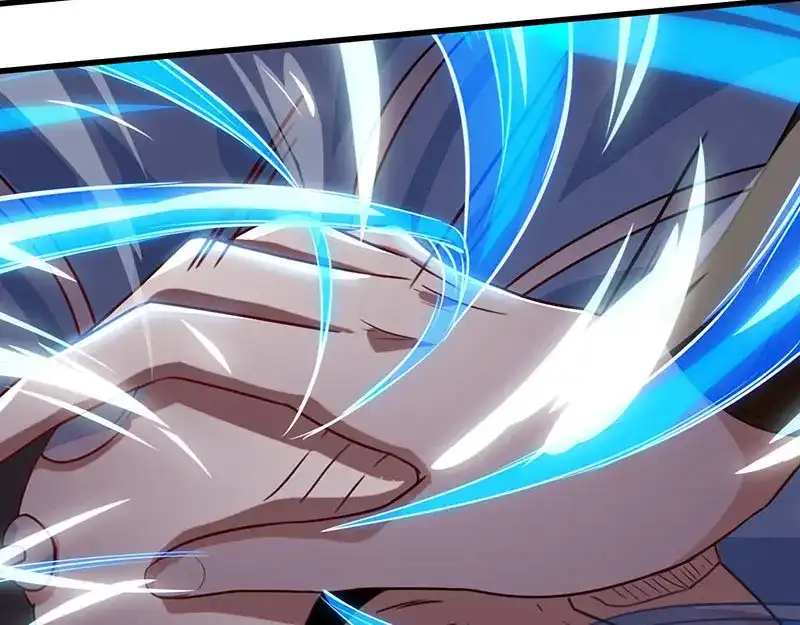 神级透视 第46话 抹杀 第37页