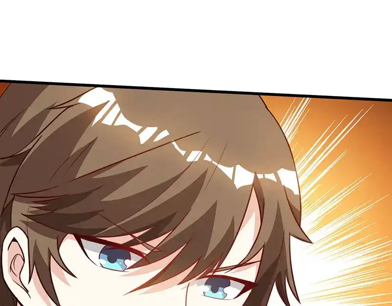 神级透视 第46话 抹杀 第35页