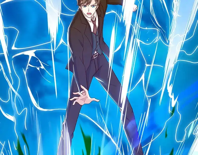 神级透视 第46话 抹杀 第46页