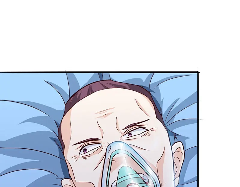 神级透视 第46话 抹杀 第66页