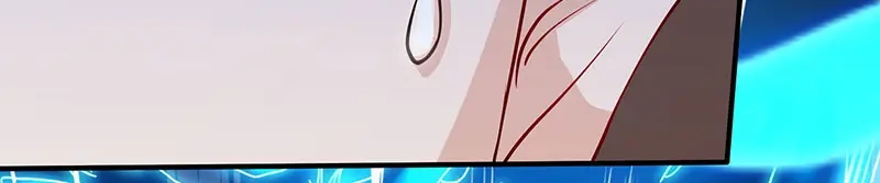 神级透视 第47话 林家前身 第34页