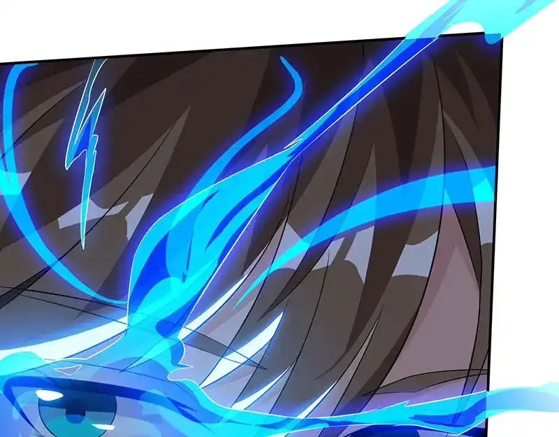 神级透视 第47话 林家前身 第28页