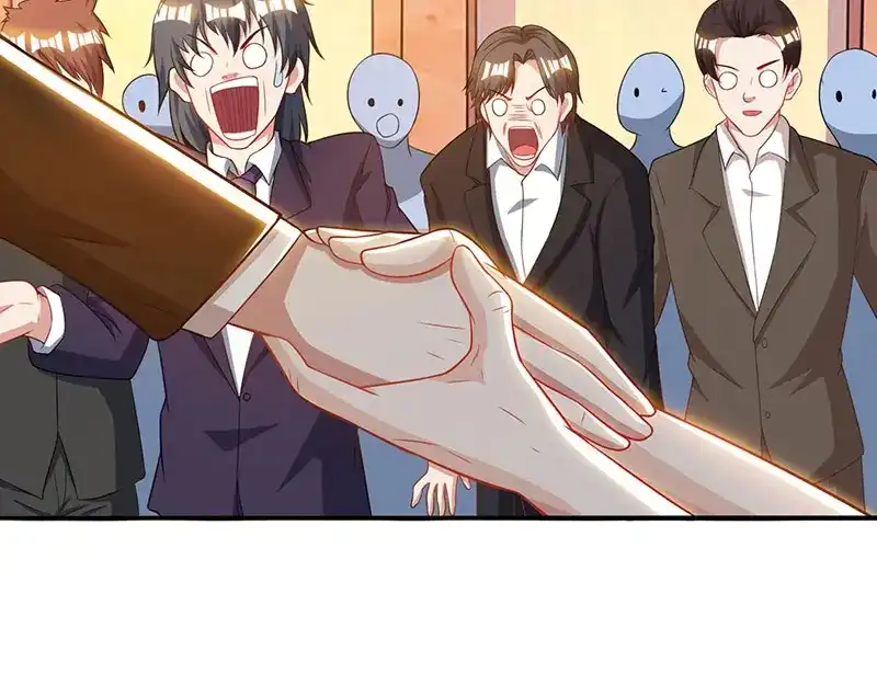 神级透视 第47话 林家前身 第7页