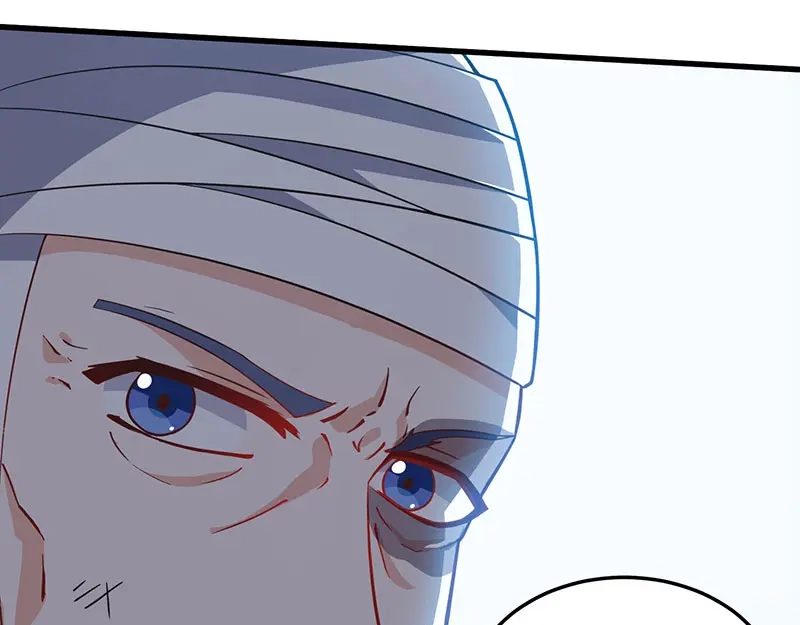 神级透视 第48话 扬名 第28页
