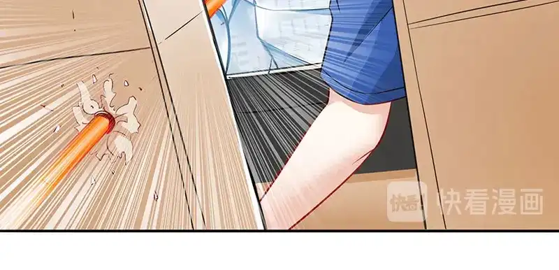 神级透视 第48话 扬名 第68页