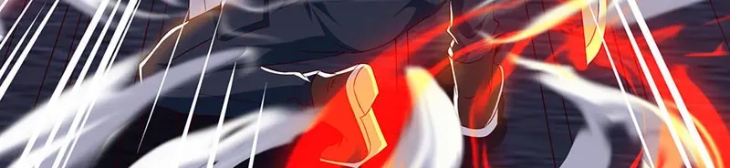 神级透视 第49话 截杀 第50页