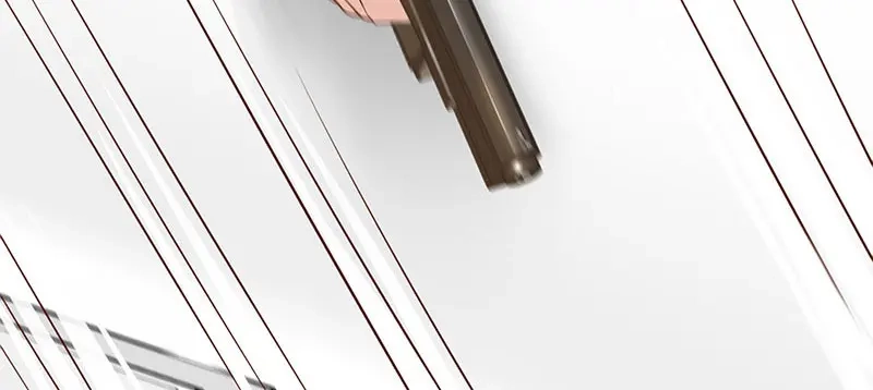神级透视 第49话 截杀 第21页