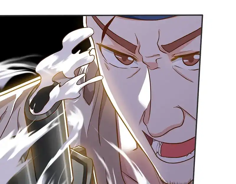 神级透视 第49话 截杀 第29页