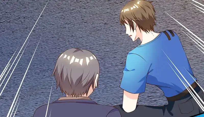 神级透视 第49话 截杀 第15页