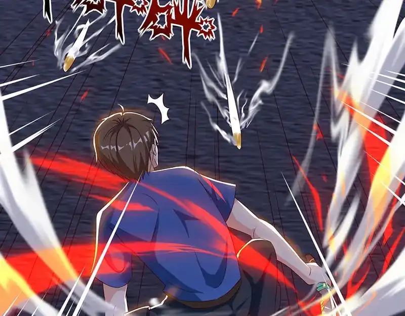 神级透视 第49话 截杀 第49页
