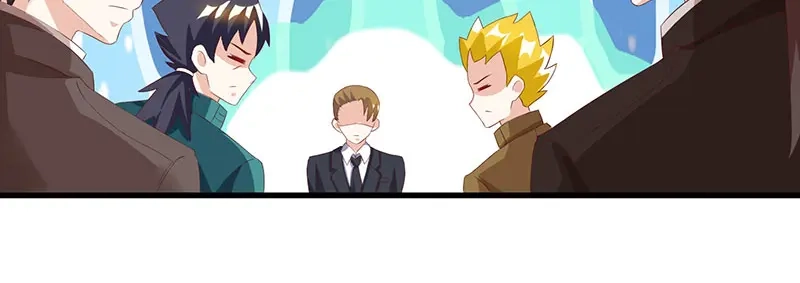 神级透视 第51话 神秘安全局 第79页