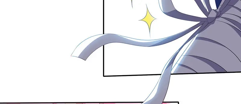 神级透视 第51话 神秘安全局 第19页