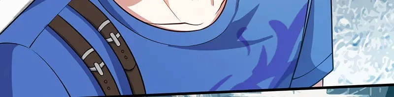 神级透视 第53话 初见火凤 第9页