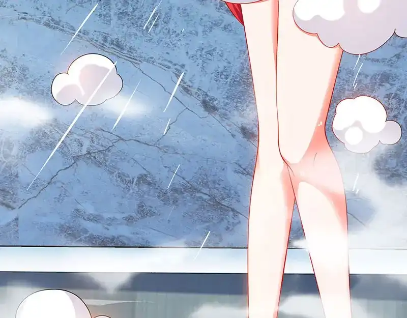 神级透视 第54话 查明来历 第34页
