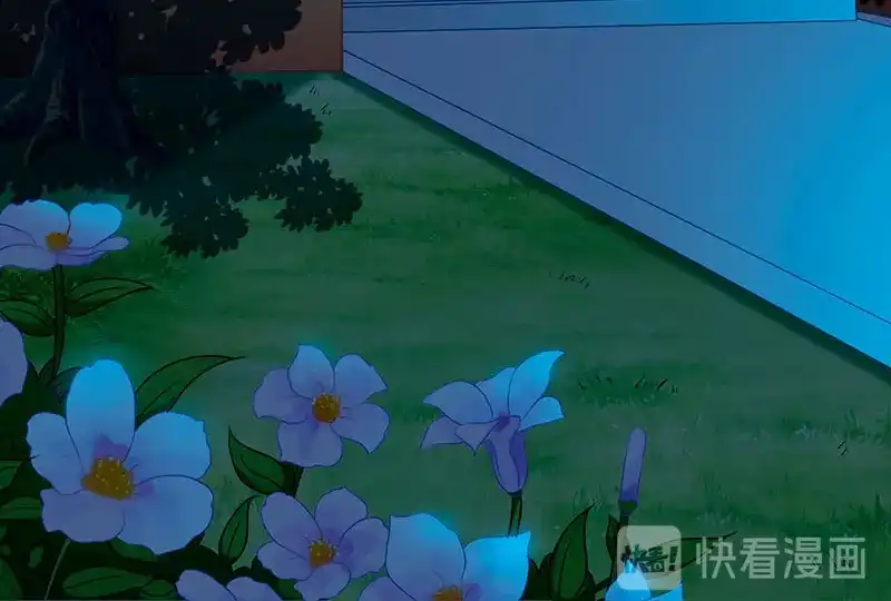 神级透视 第54话 查明来历 第21页