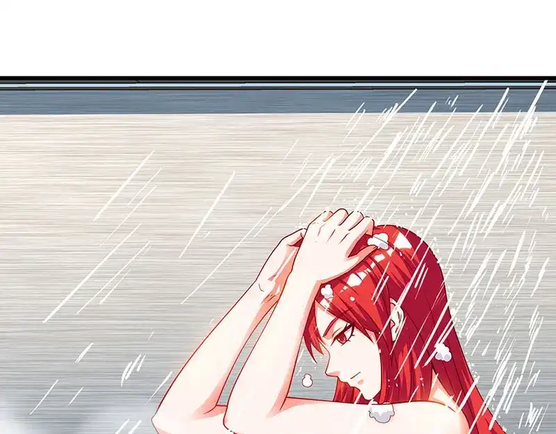 神级透视 第54话 查明来历 第32页