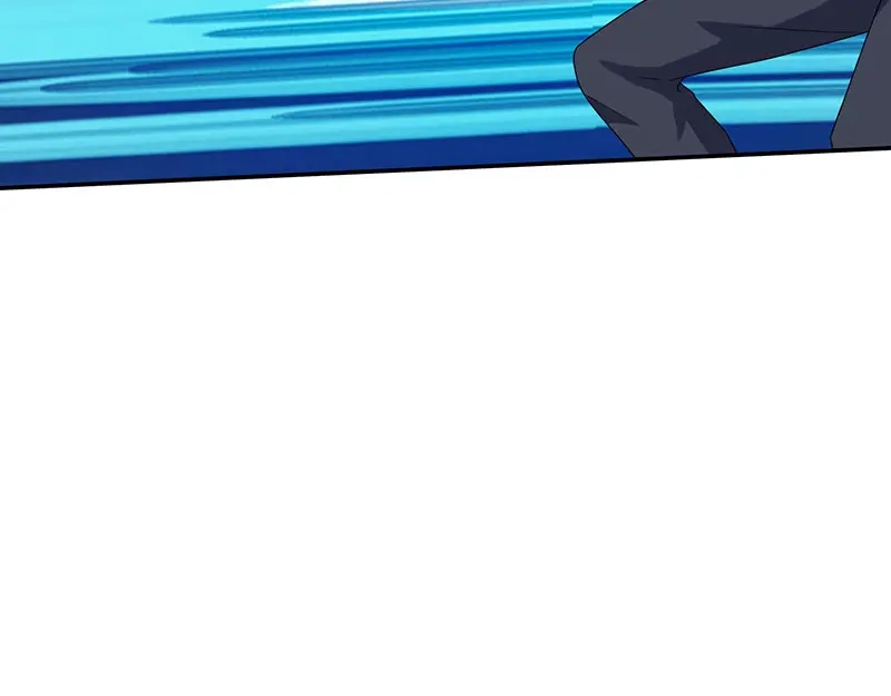 神级透视 第55话 戏精女人 第3页