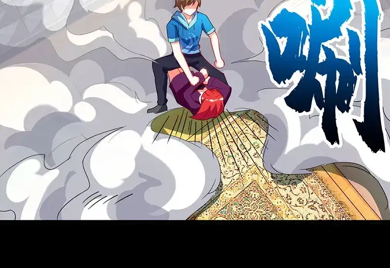 神级透视 第56话 允儿生气了 第72页