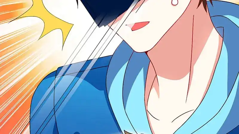 神级透视 第57话 表明身份 第9页