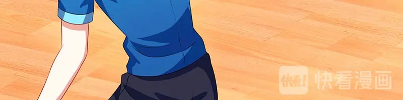 神级透视 第57话 表明身份 第32页