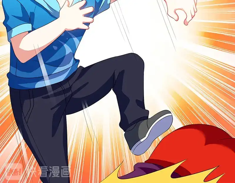 神级透视 第58话 拒绝邀请 第10页