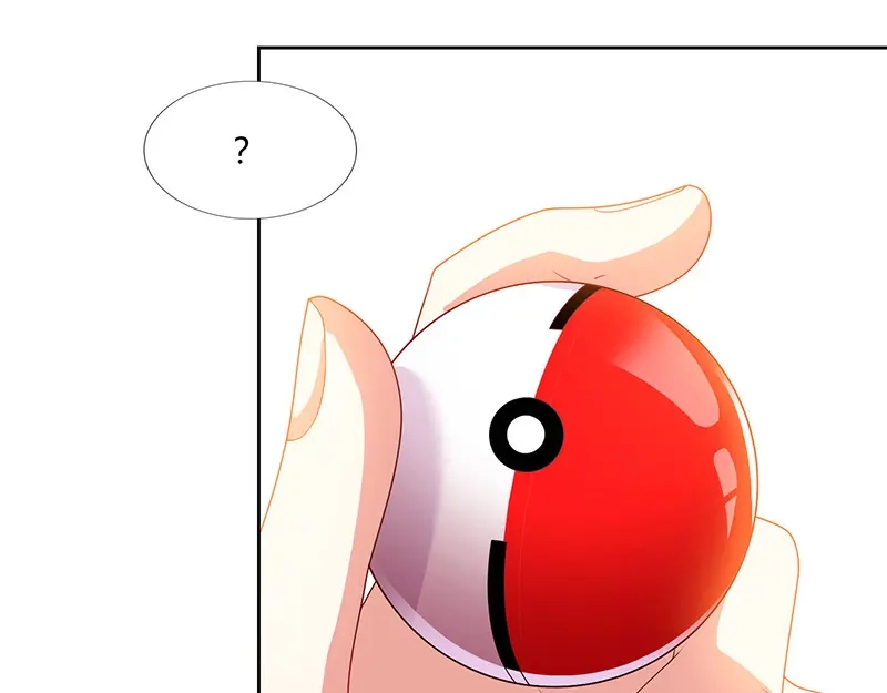 神级透视 第58话 拒绝邀请 第64页