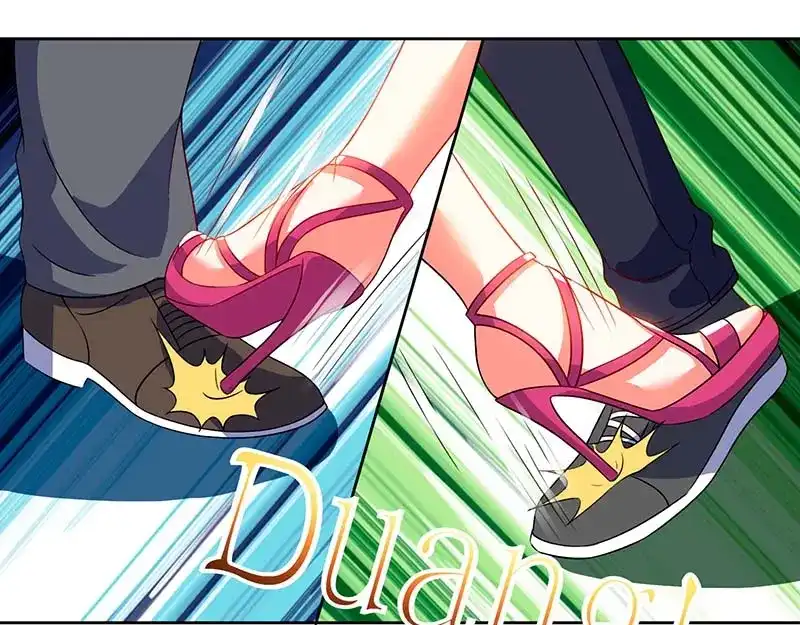 神级透视 第59话 男朋友 第13页