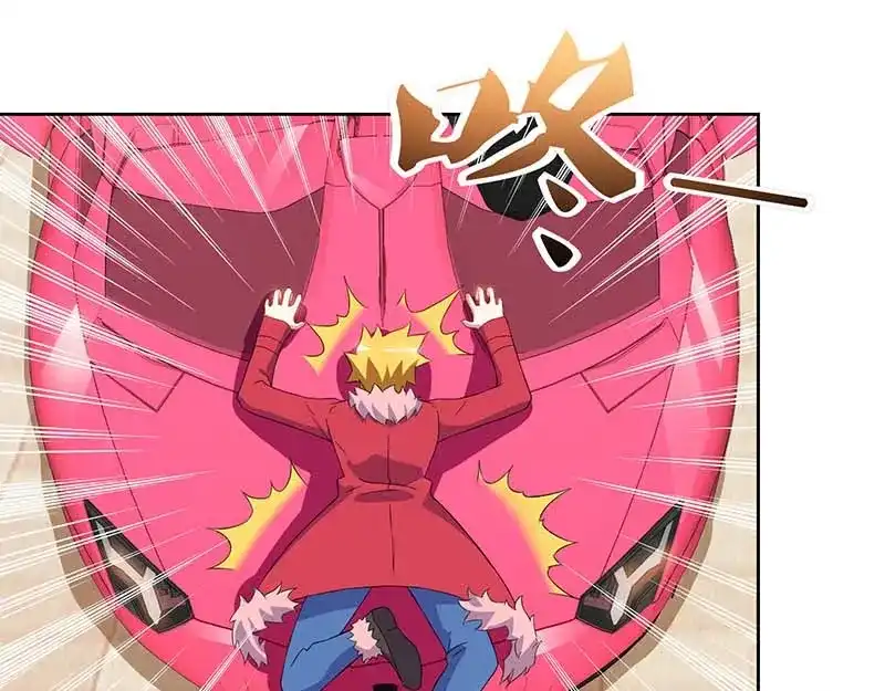 神级透视 第59话 男朋友 第50页