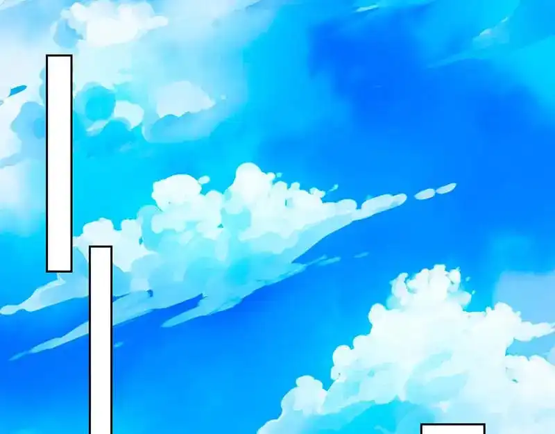 神级透视 第59话 男朋友 第1页