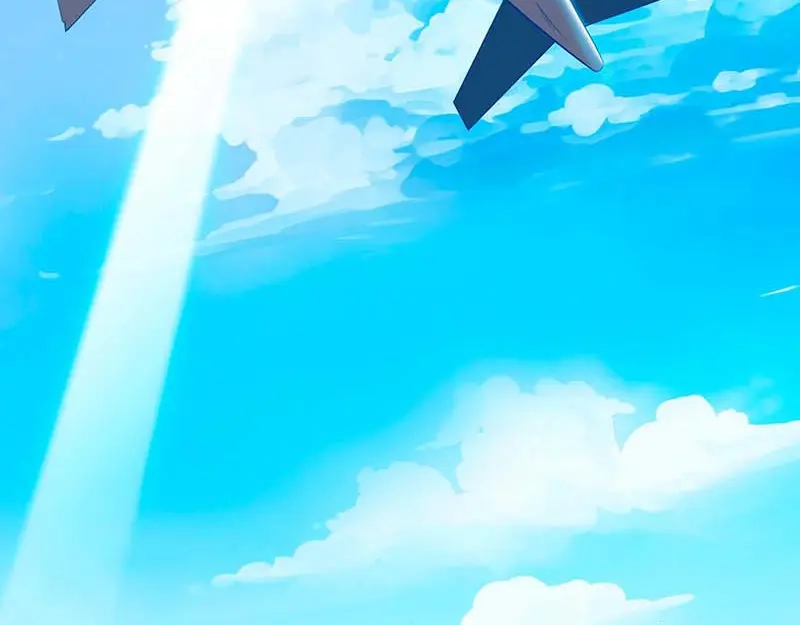 神级透视 第59话 男朋友 第4页