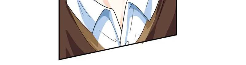 神级透视 第6话 神秘人物 第54页