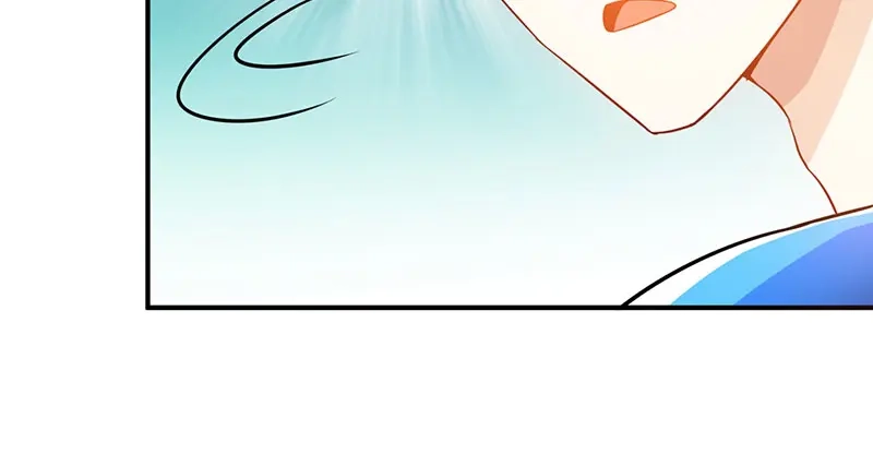 神级透视 第6话 神秘人物 第27页