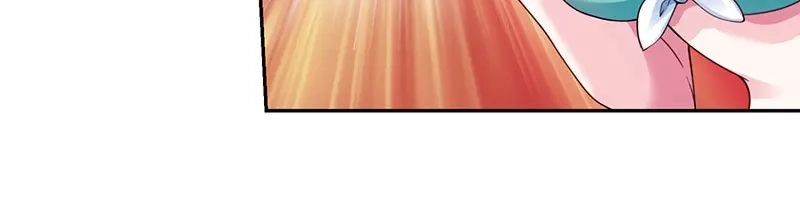 神级透视 第6话 神秘人物 第57页