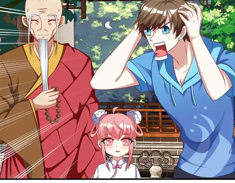神级透视 第61话 挑衅 第92页