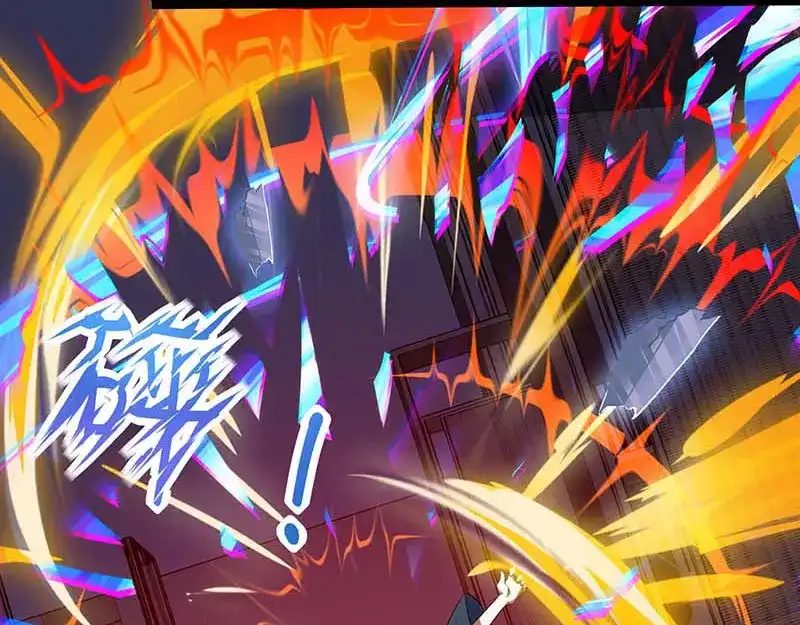神级透视 第61话 挑衅 第39页