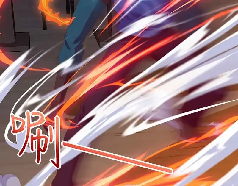 神级透视 第61话 挑衅 第32页