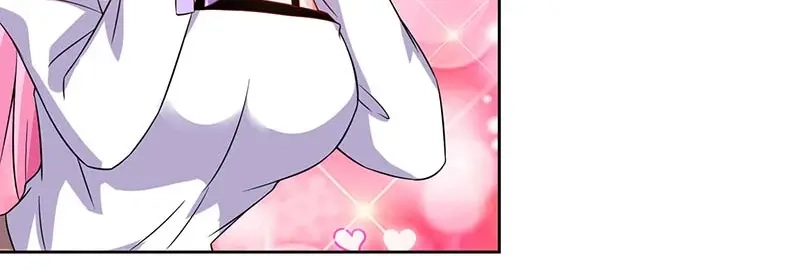 神级透视 第61话 挑衅 第47页