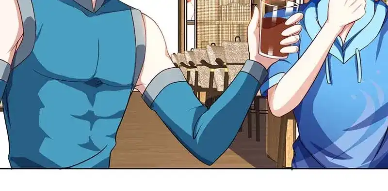 神级透视 第61话 挑衅 第66页