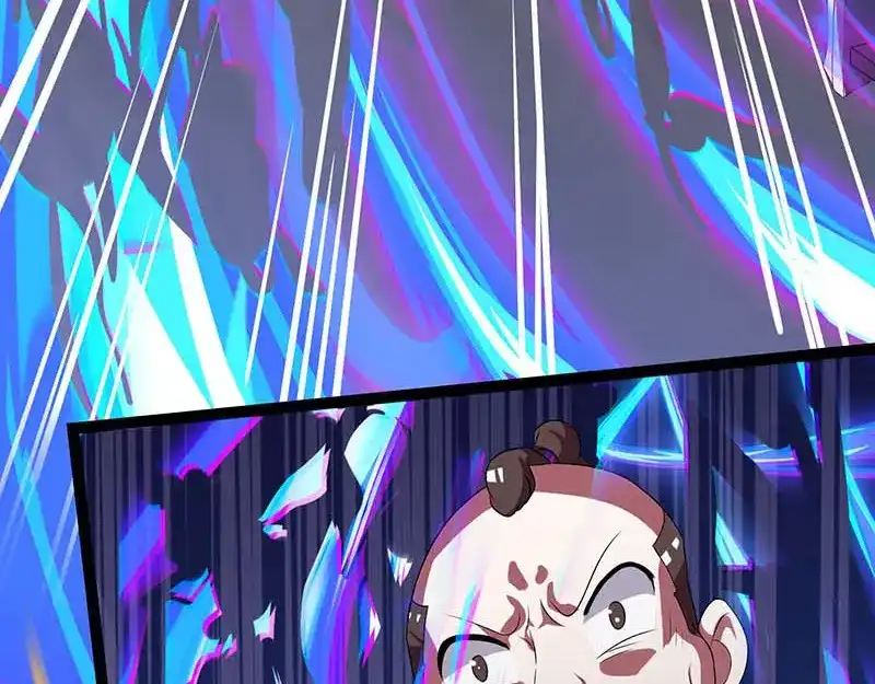 神级透视 第61话 挑衅 第37页