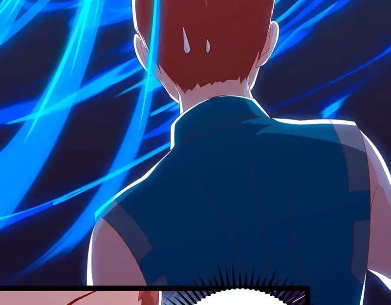 神级透视 第61话 挑衅 第28页
