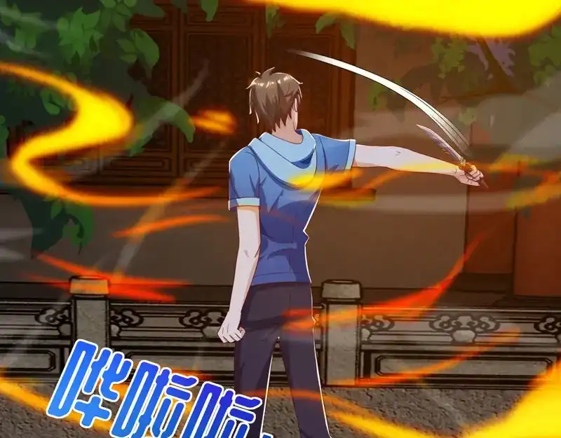 神级透视 第63话 传功坐化 第46页